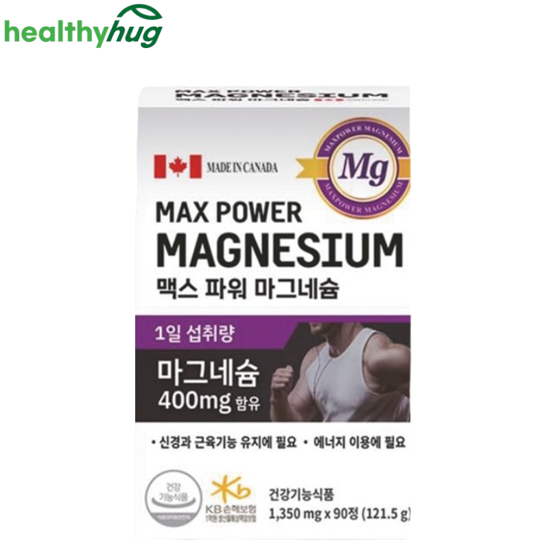 헬씨허그 맥스 파워 마그네슘 400mg 90정 1박스 3개월 신경 안정 근육 이완 활력 - 상품 이미지