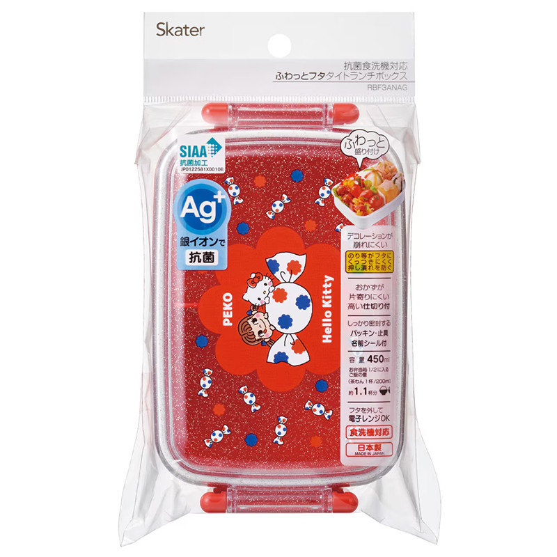 스케이터 페코짱 X 헬로키티 캐릭터 식기세척기 대응 항균 도시락 런치박스 450ml RBF3ANAG - 주방·식기 - 하카타몰