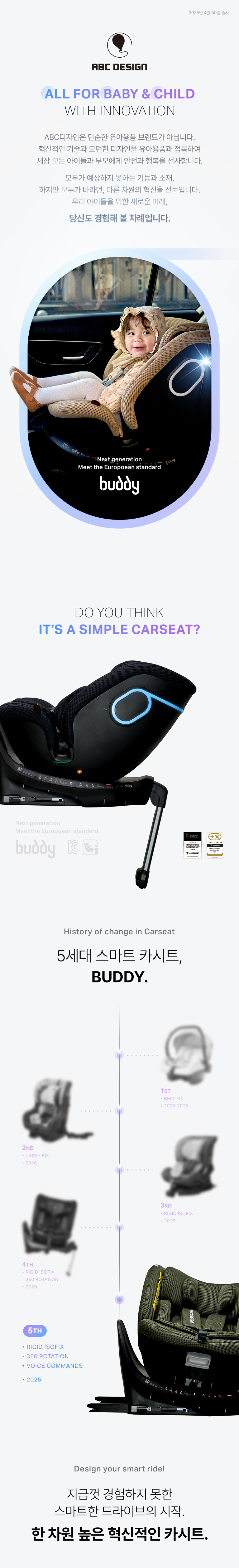 BUDDY_01.jpg