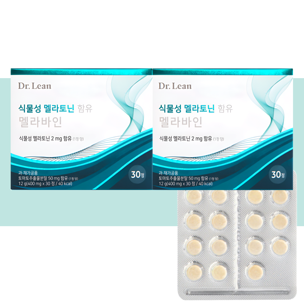 닥터린 식물성 멜라토닌2mg 맬라토닌 메라토닌 30정X2박스 - 메인 이미지