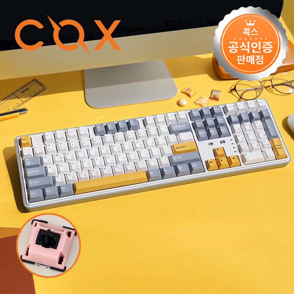 콕스 C108 유무선 블루투스 키보드 화이트그레이, 용과축, 40g - 상품 이미지
