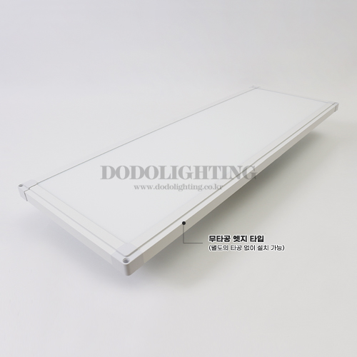 데이온 LED 슬림엣지등 무타공 직하 평판등 플리커프리 1285X320 50W - 상세 이미지 2