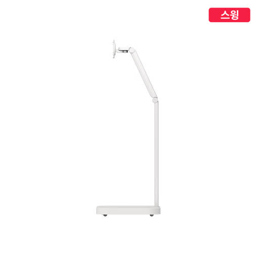 엘텐바이미 사용 후기