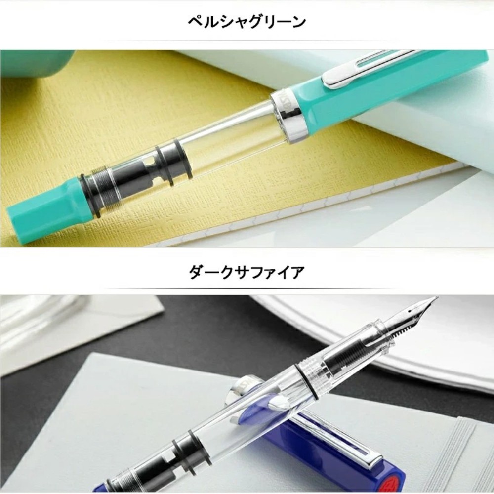 트위스비 에코 만년필 TWSBI ECO Pastel 컬러선택 이미지 8