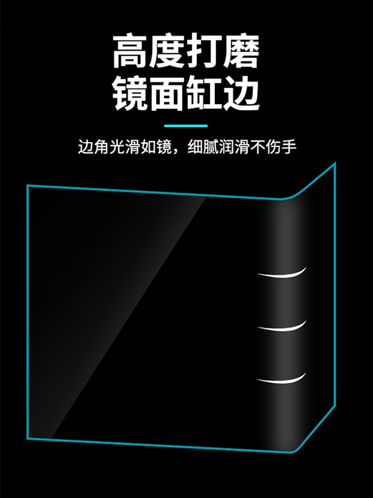 수조냉각기 해수 민물 산호 장치 열대어 시즈항온기 누 드 탱 크 선물(35개) 20x22 - 상세 이미지 5