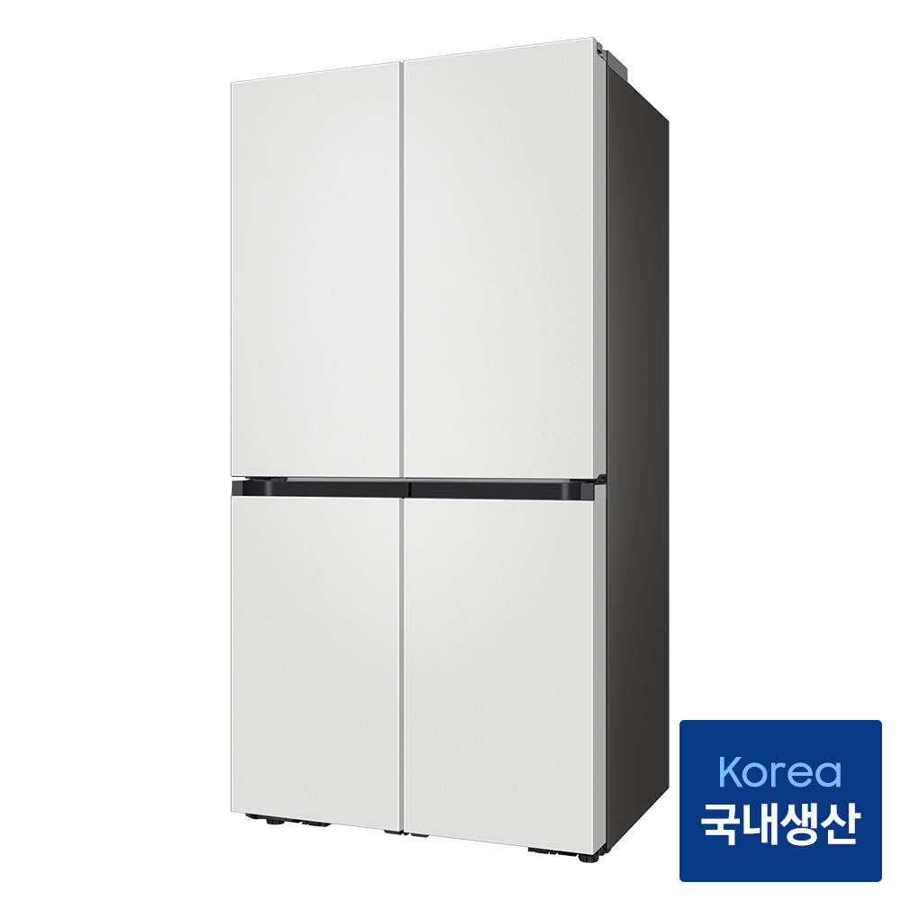 냉장고 수납 예시