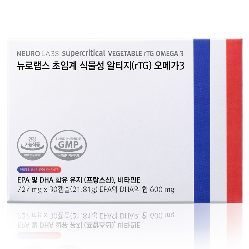 뉴로랩스 초임계 식물성 알티지 초임계 오메가3 120캡슐 혈행 개선 순도 85%