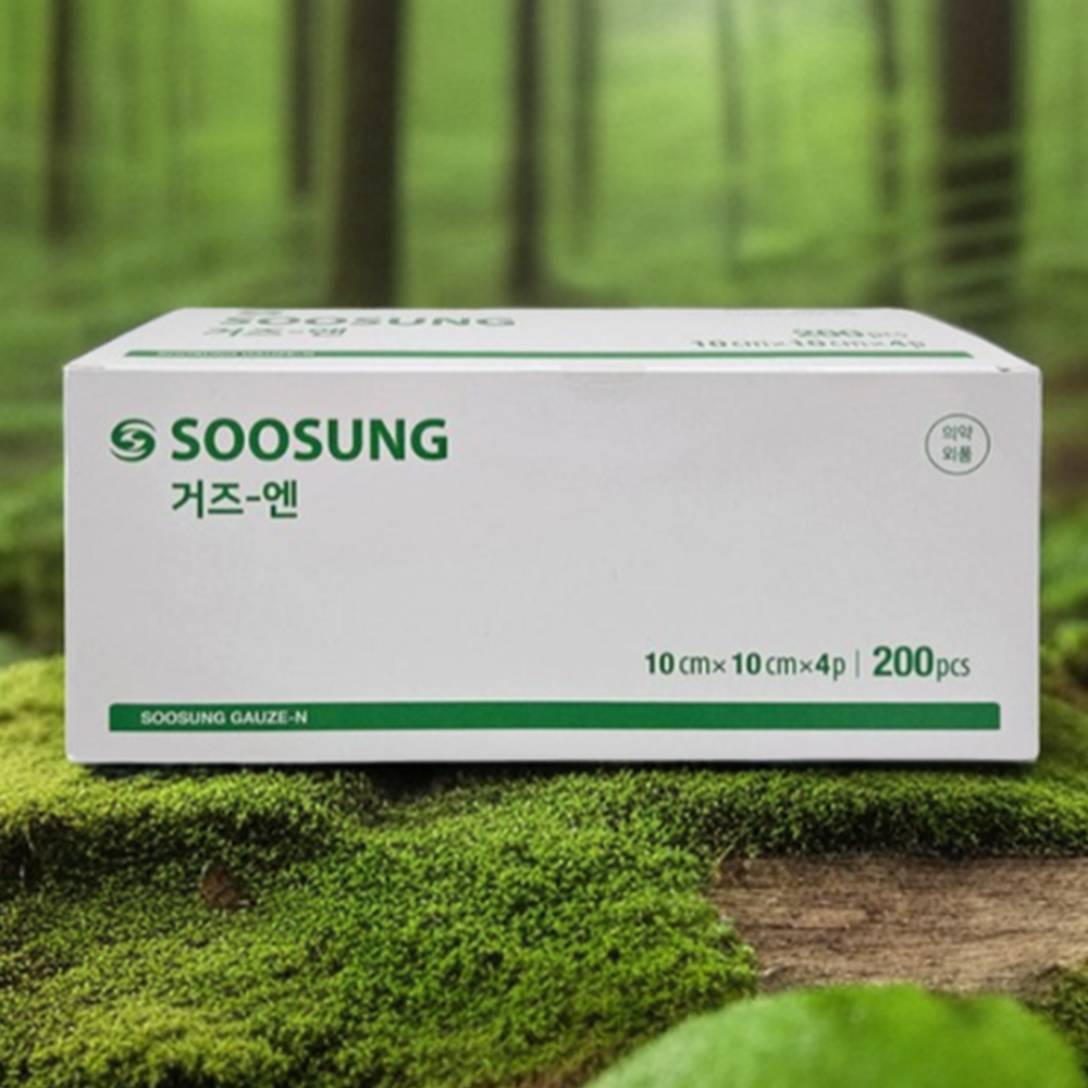 치루 거즈 치질 수술 멸균 거즈 10 x 10 cm 4겹, 200매, 1개 - 상품 이미지
