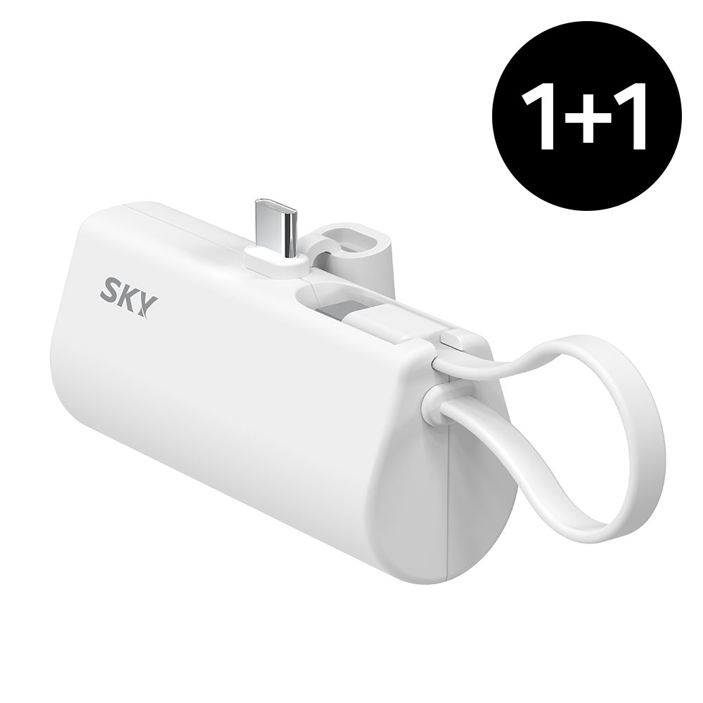 1+1 필 X12 Pro 5000mAh 20W C타입 빌트인 잔량표시 도킹형 보조배터리 화이트