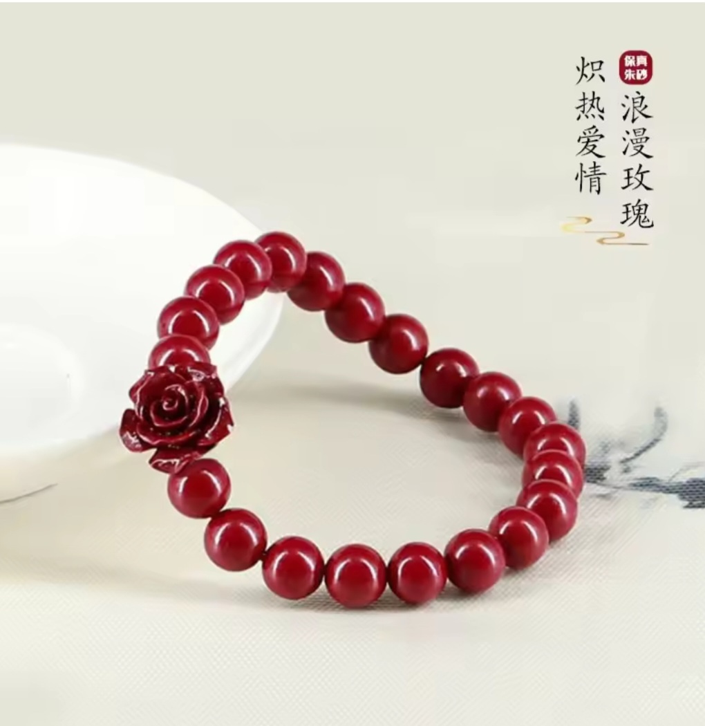 1+1 8mm 경면주사100% 빨간실 레드 장미 꽃 팔찌 러브 행운 우정 염주 부적 이미지 8