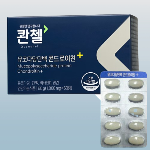 콴첼 콘드로이친 PLUS 철갑상어 뮤코다당단백 콘도로이친 60정X2개 - 상세 이미지 4