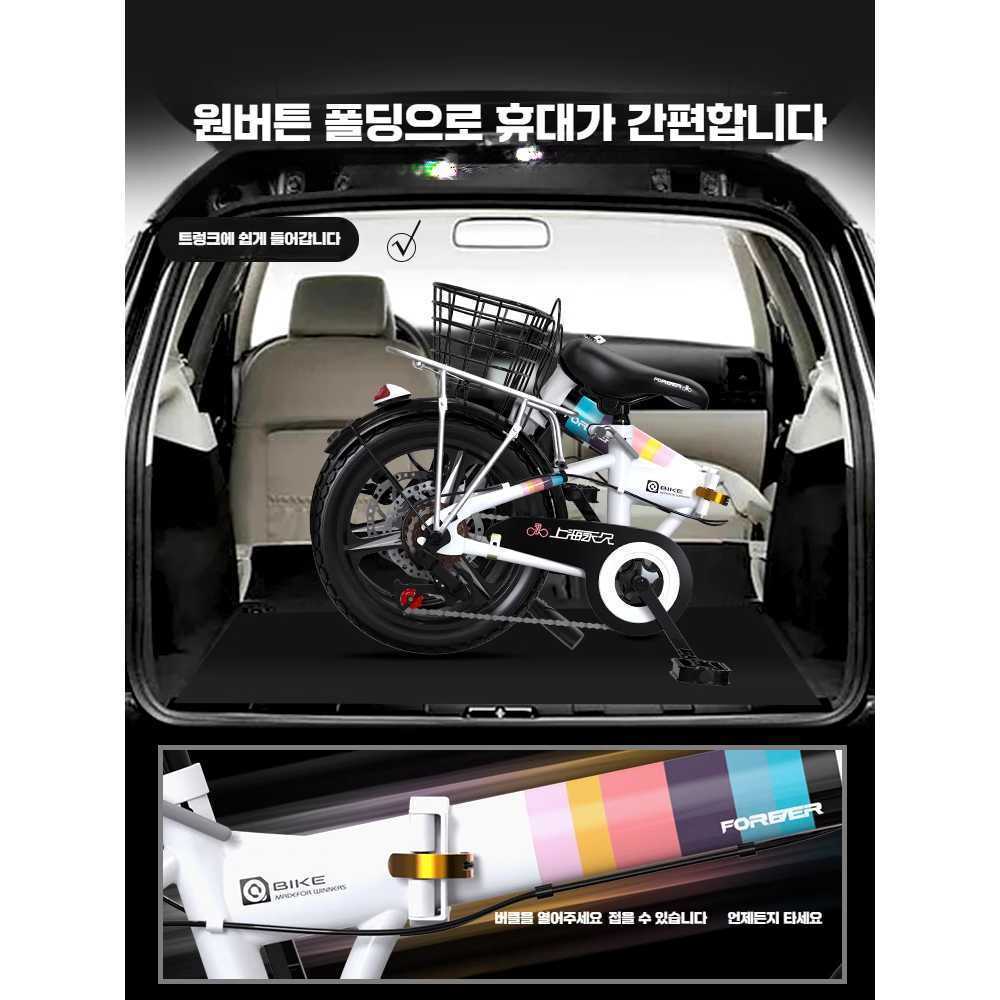 J2K 여성용 접이식 자전거 초경량 휴대용 미니자전거 16인치 스포크휠 화이트 - 상세 이미지 2