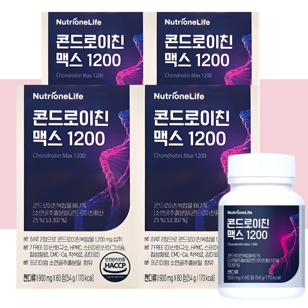 뉴트리원 콘드로이친 1200 맥스 콘도로이친 60정X4박스 - 상세 이미지 5