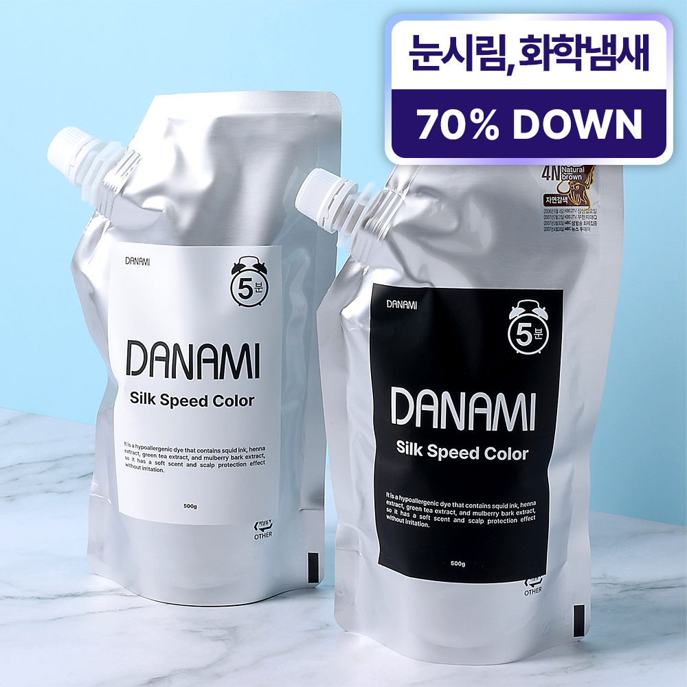 다나미 무 암모니아 5분 스피드 염색약 오징어먹물 세치 셀프 뿌리 순한 흰머리 커버 부분