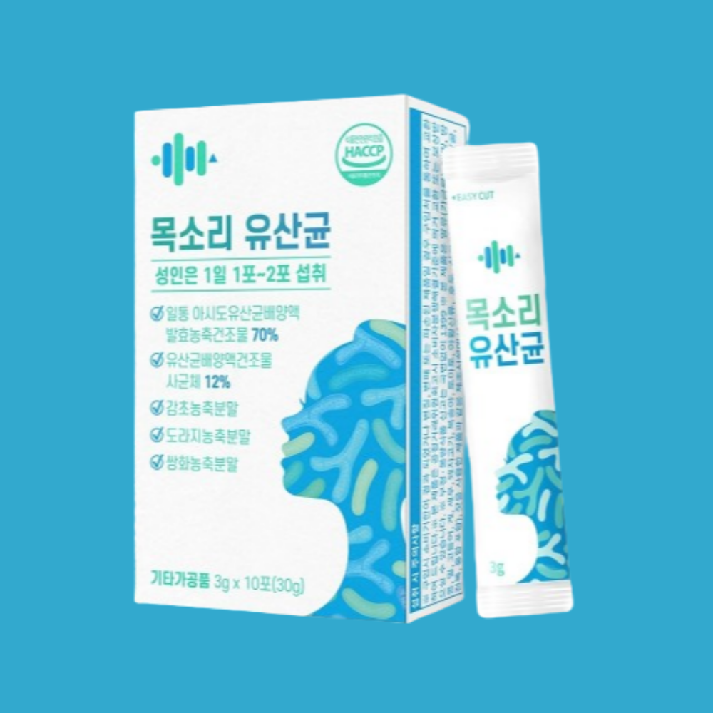 목소리 유산균 3g 10포 도라지분말 쌍화분말 감초분말 함유 목염증관리 유산균 - 메인 이미지