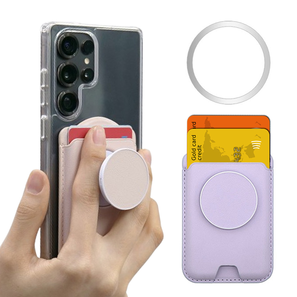 맥세이프 카드지갑 그립 톡거치대 스마트톡