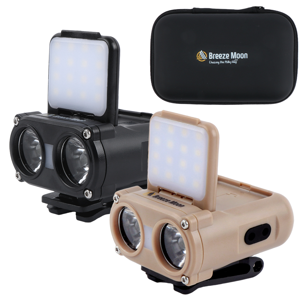 브리즈문 2세대 LED 팝업 헤드랜턴 등산 캠핑 낚시 해루질 캡라이트 충전식 헤드램프