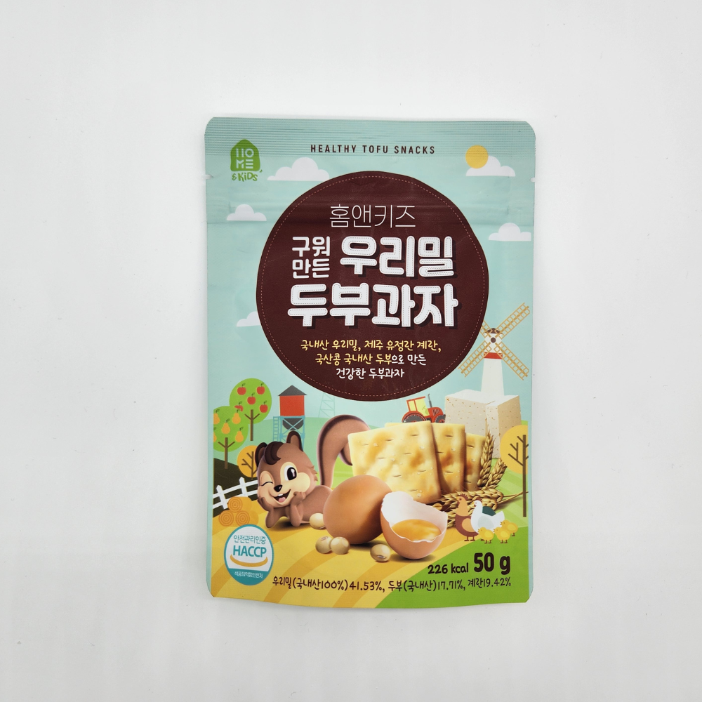 구워만든 두부과자 50g (10봉) 500g 국내산 원재료 사용 어르신 아이간식 간편술안주 - 상세 이미지 4