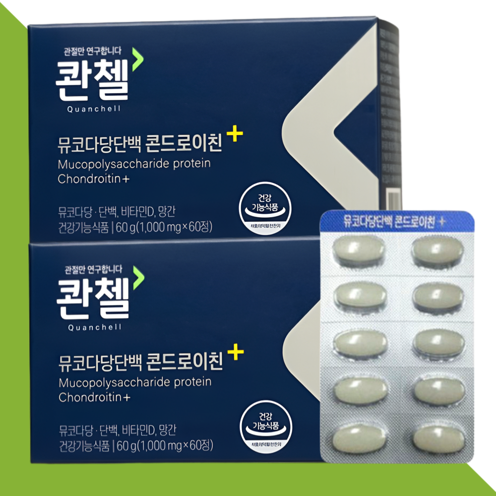 콴첼 콘도로이친 콘드로이친 뮤코다당단백 PLUS 60정X2박스 - 상세 이미지 5