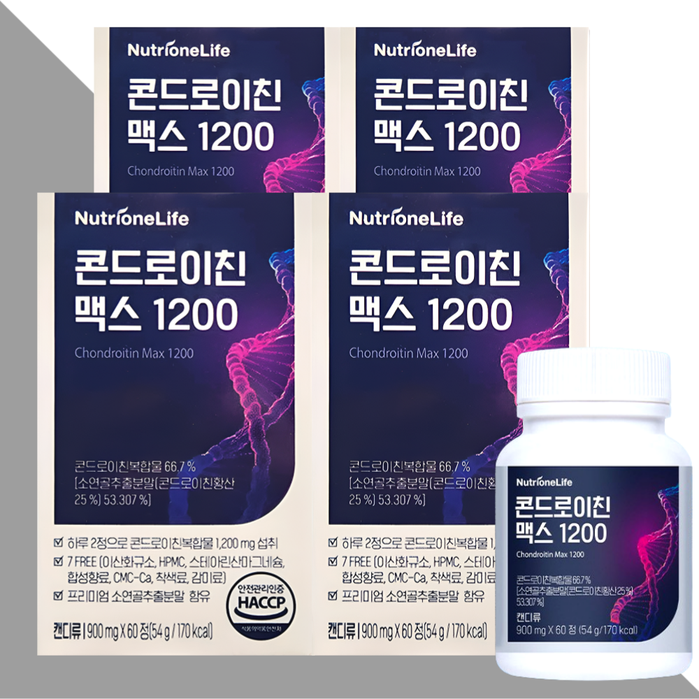 뉴트리원 콘드로이친 1200 맥스 60정X4박스 - 상세 이미지 5