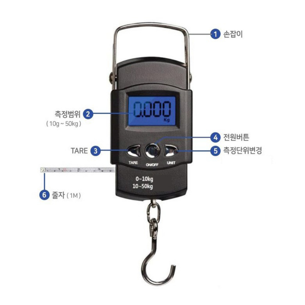 여행용 캐리어 저울 휴대용 전자 손저울 50kg 무게측정기 - 상세 이미지 4