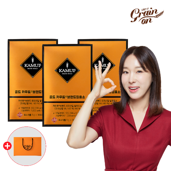 그레인온 골드 카무트 효소, 카무트 효소 후기, 소화불량 효소, 효소 추천, 그레인온 효소