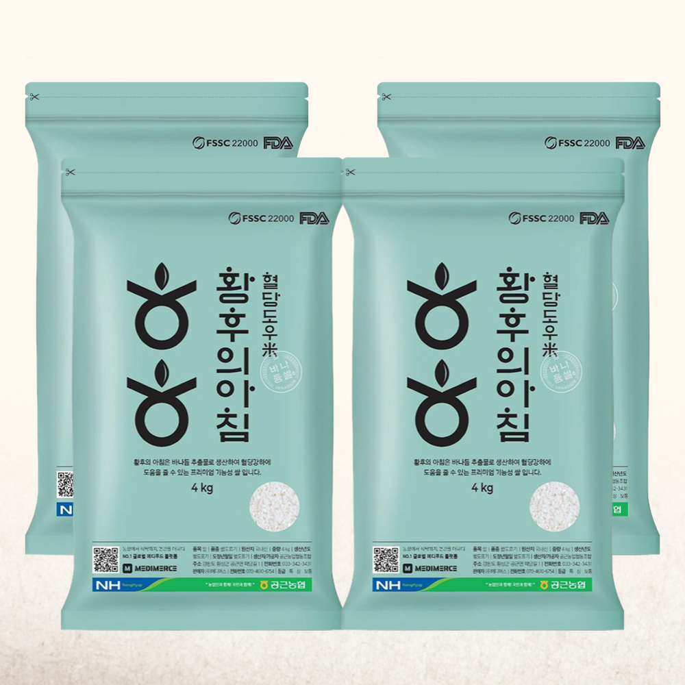 [황후의아침] 바나듐쌀 16kg 바나둠쌀 바나늄쌀 바냐듐쌀 - 상품 이미지