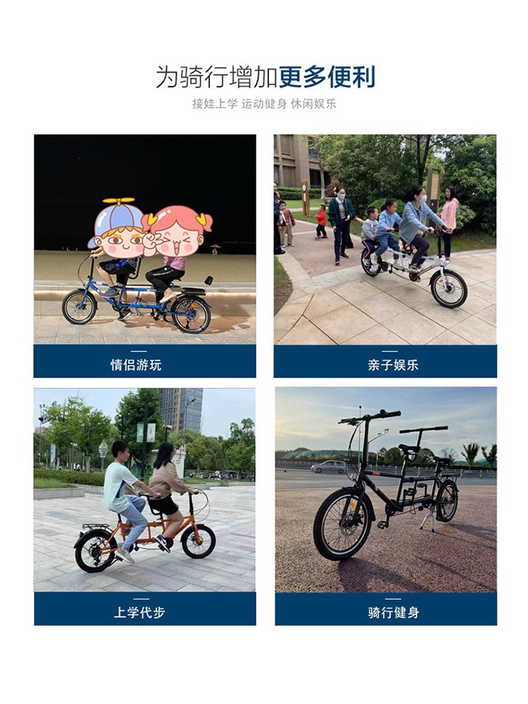2인용 자전거 관광지 유원지 한강 대여용 커플 레저 블루 24인치 접이식 - 상세 이미지 4