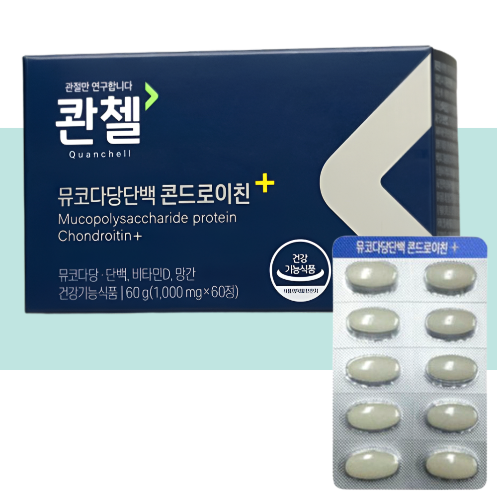 콴첼 콘드로이친 플러스 청갑상어 뮤코다당단백 콘도로이친 60정X1박스 - 메인 이미지