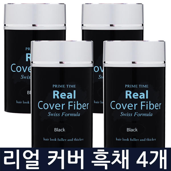 리얼 커버 파이버 흑채 24g x 4개/저렴한 흑채/사용이편한 흑채/효과좋은 흑채/흑체/모모/토픽 흙채 : 래오88