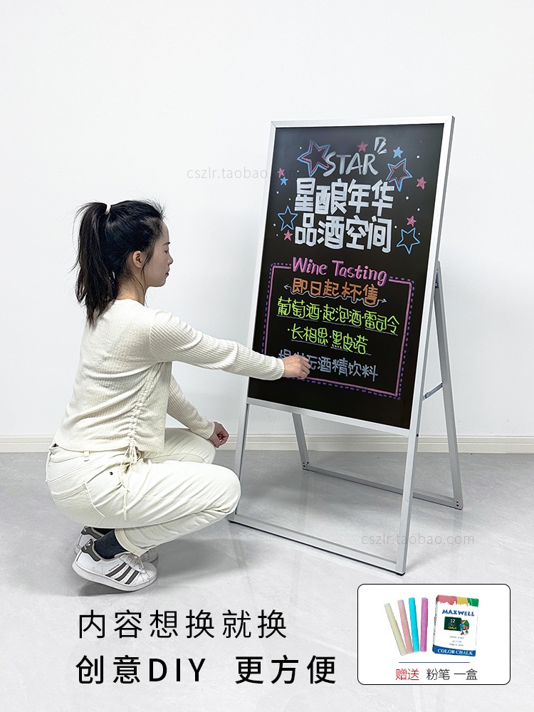 칠판입간판 메뉴판 형광보드 이젤 홍보 광고판 매장 전시 샴페인골드 60x90 60x90cm - 상세 이미지 3