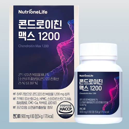 뉴트리원 콘도로이친 콘드로이친 1200 맥스 60정X2개 - 상세 이미지 4