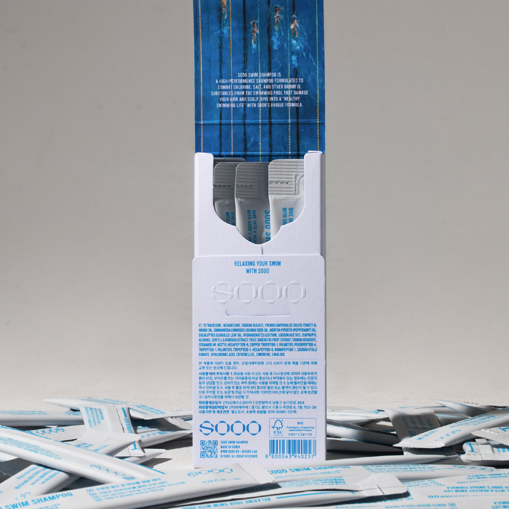수영 샴푸 염소 냄새 제거 SOOO 수샴푸 트래블 키트 (7ml x 5개입) - 상세 이미지 4