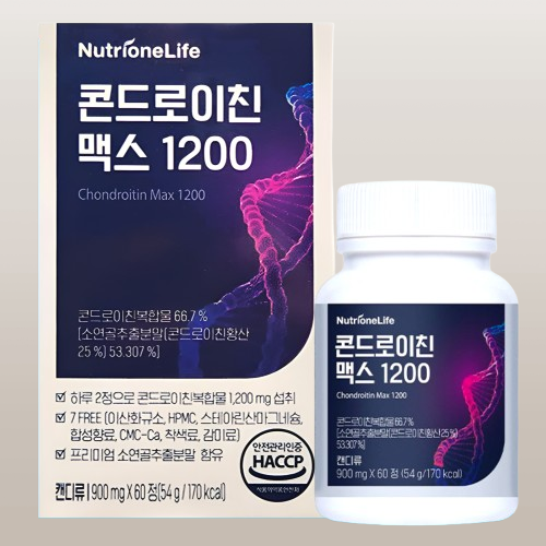 뉴트리원 콘드로이친 1200 맥스 60정X3박스 - 상세 이미지 4