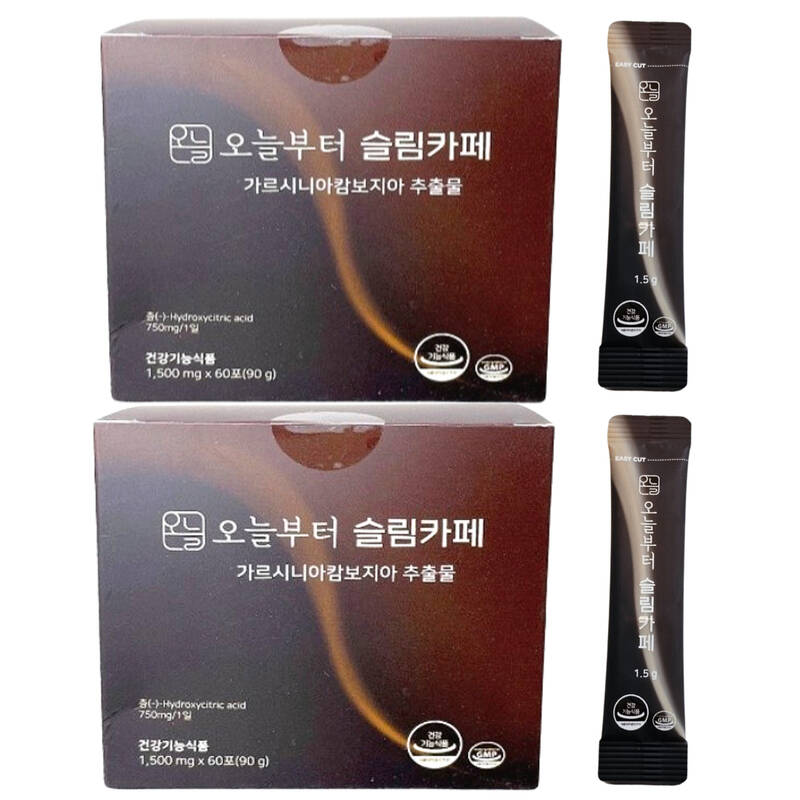 오늘부터 슬림카페 커피 살빠지는커피 120포 : 오로지 정품