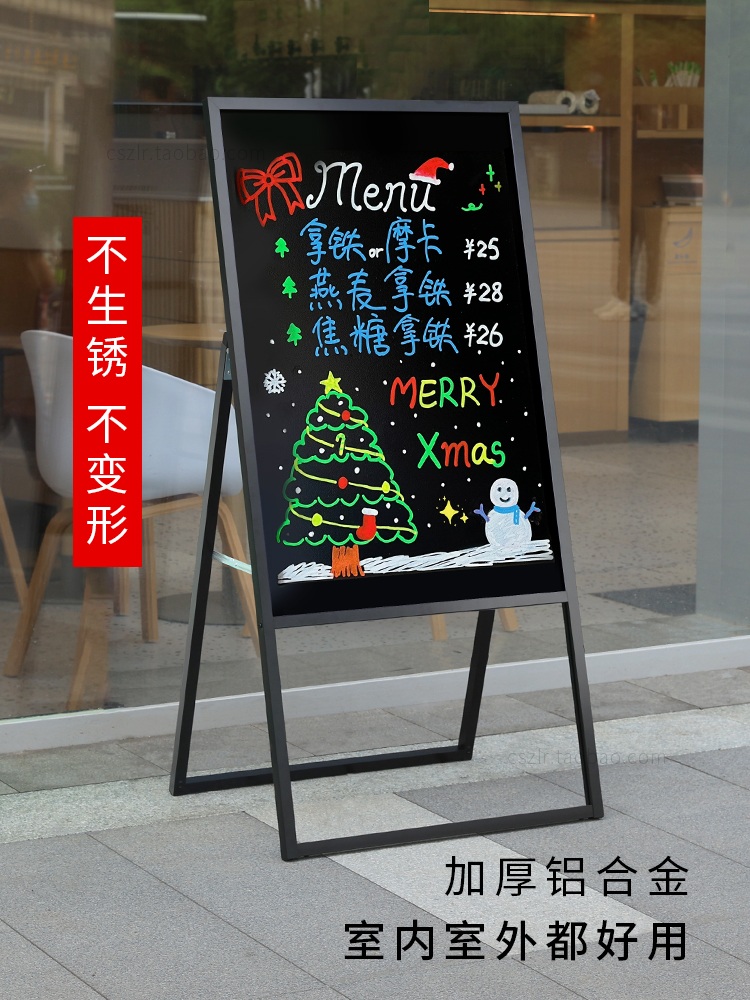 칠판입간판 메뉴판 형광보드 이젤 홍보 광고판 매장 전시 샴페인골드 60x90 60x90cm - 상세 이미지 2