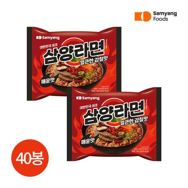 삼양 삼양라면 매운맛 120g x 40봉 323094 : 라이프하우스X