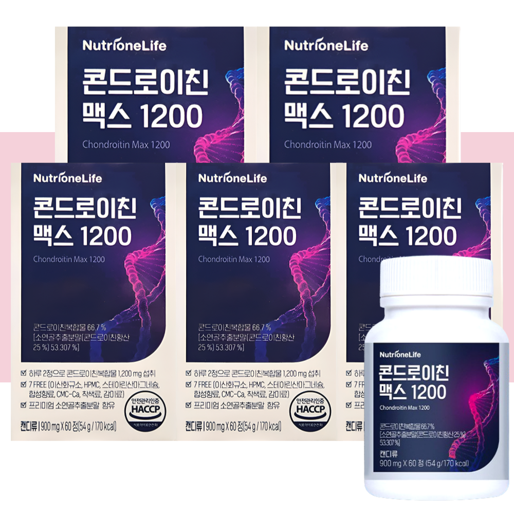 뉴트리원 콘드로이친 1200 맥스 콘도로이친 60정X5박스 - 상세 이미지 5
