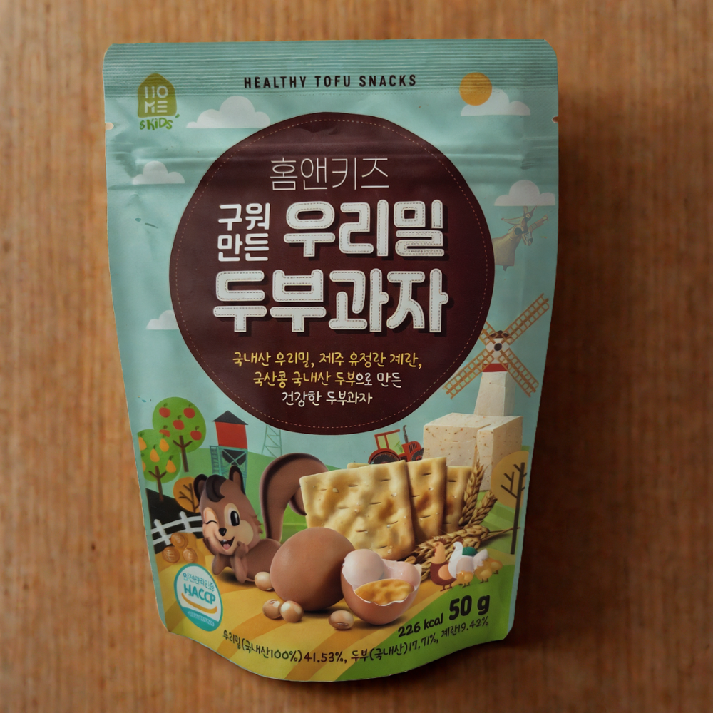 구워만든 두부과자 50g (10봉) 500g 국내산 원재료 사용 어르신 아이간식 간편술안주 - 상세 이미지 2