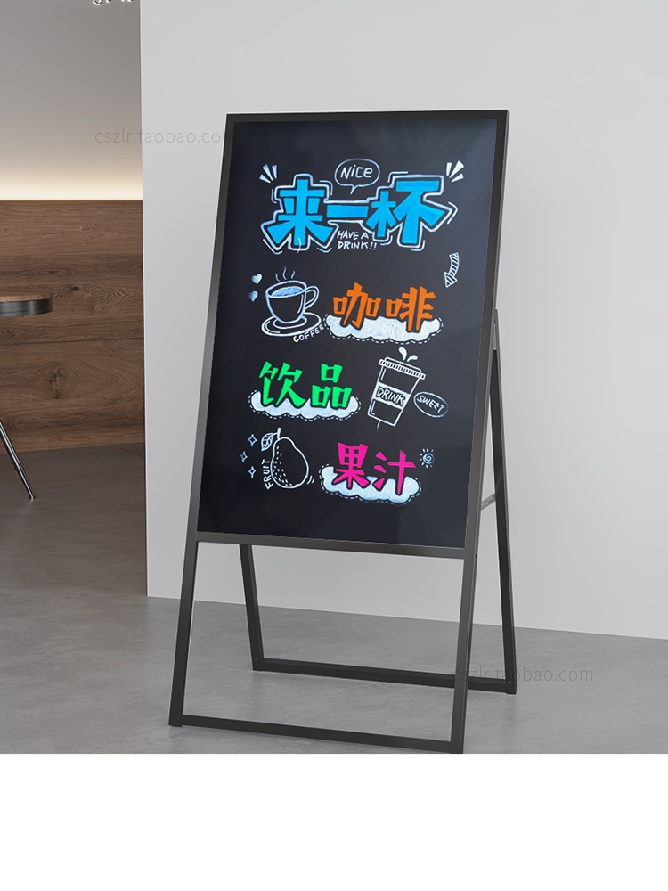 칠판입간판 메뉴판 형광보드 이젤 홍보 광고판 매장 전시 샴페인골드 60x90 60x90cm - 상품 이미지