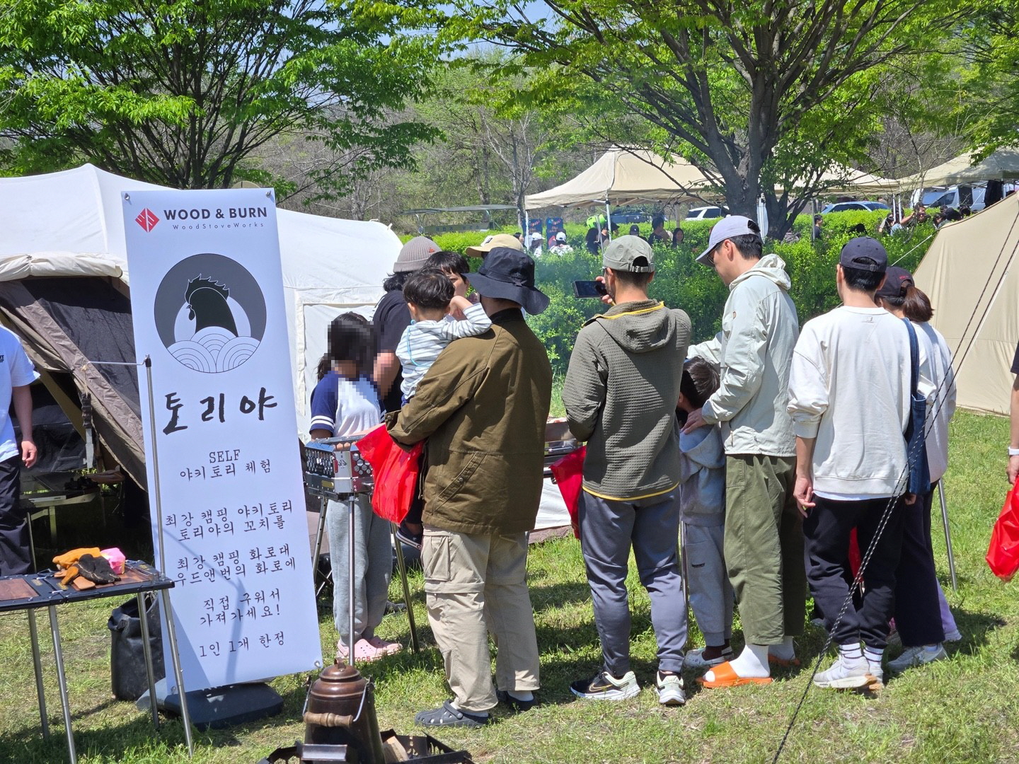 [야키토리 토리야] 닭꼬치 염통 파닭 츠쿠네 모듬 캠핑음식 요리 숯불 구이 메뉴