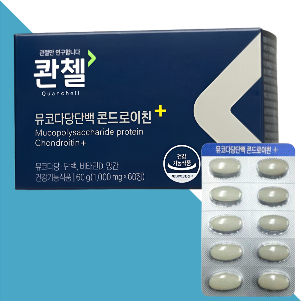 콴첼 콘도로이친 콘드로이친 플러스 뮤코다당단백 60정X1개 - 메인 이미지
