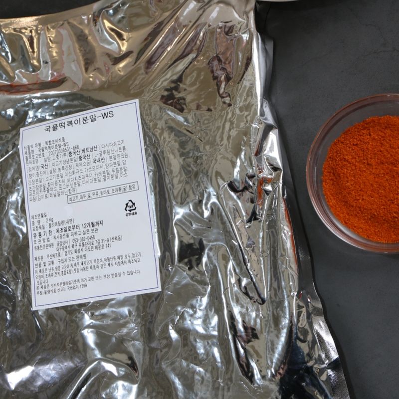 우신에프엠 만능 국물떡볶이분말소스 순한맛 2KG - 상세 이미지 2