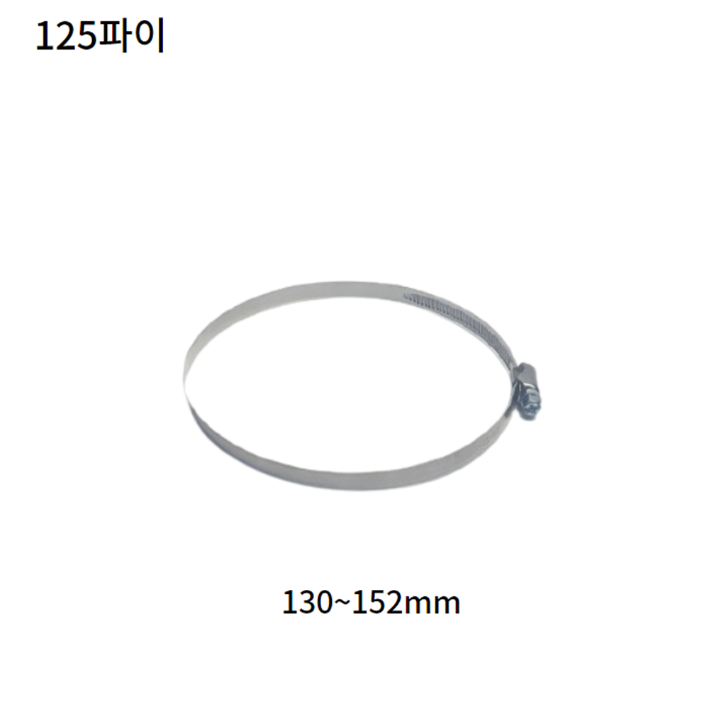 환기자재 서스밴드 스텐밴드 SUS밴드 규격다양 닥트 덕트 배관 전열교환기 - 상세 이미지 4