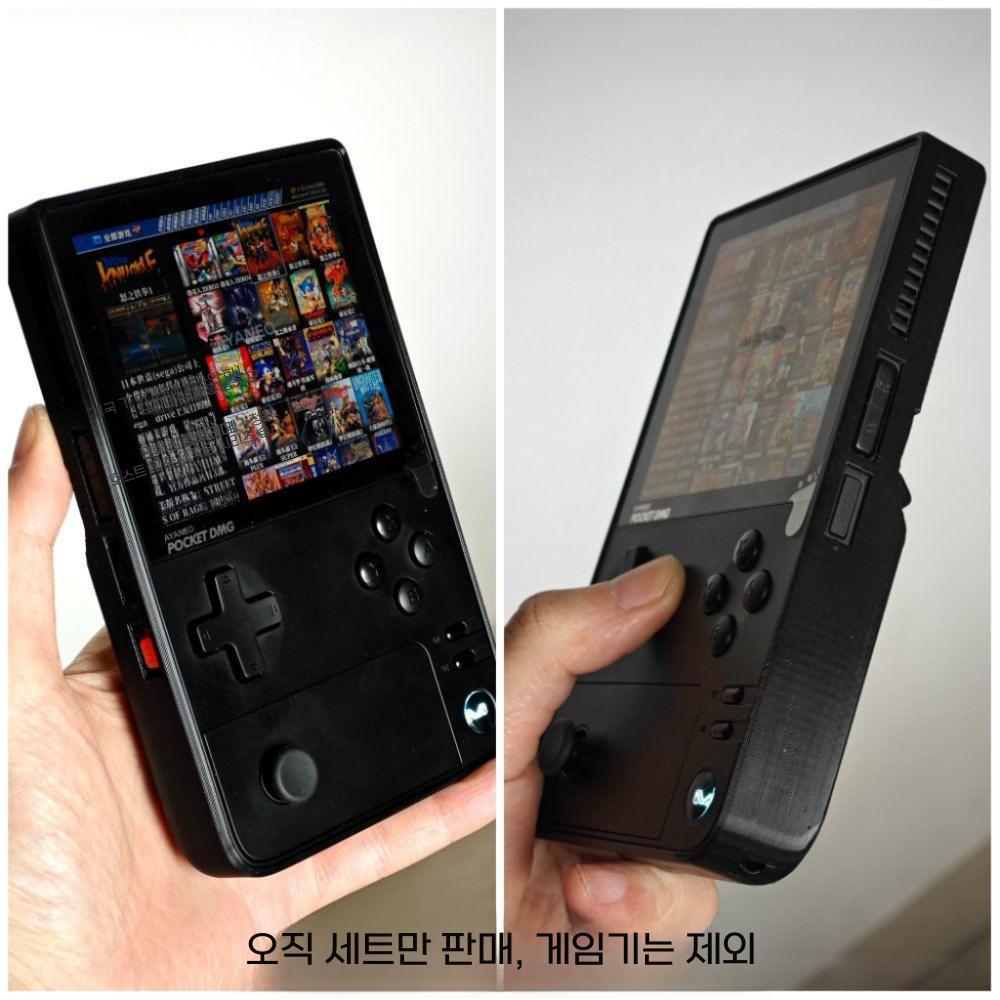 아야네오 포켓 DMG 케이스 TPU 소프트 실리콘 슬리브 커버 스트랩 - 상세 이미지 2