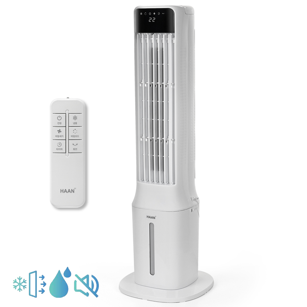 한경희 타워형 냉풍기 에어쿨러 가정용이동식냉풍기 9L
