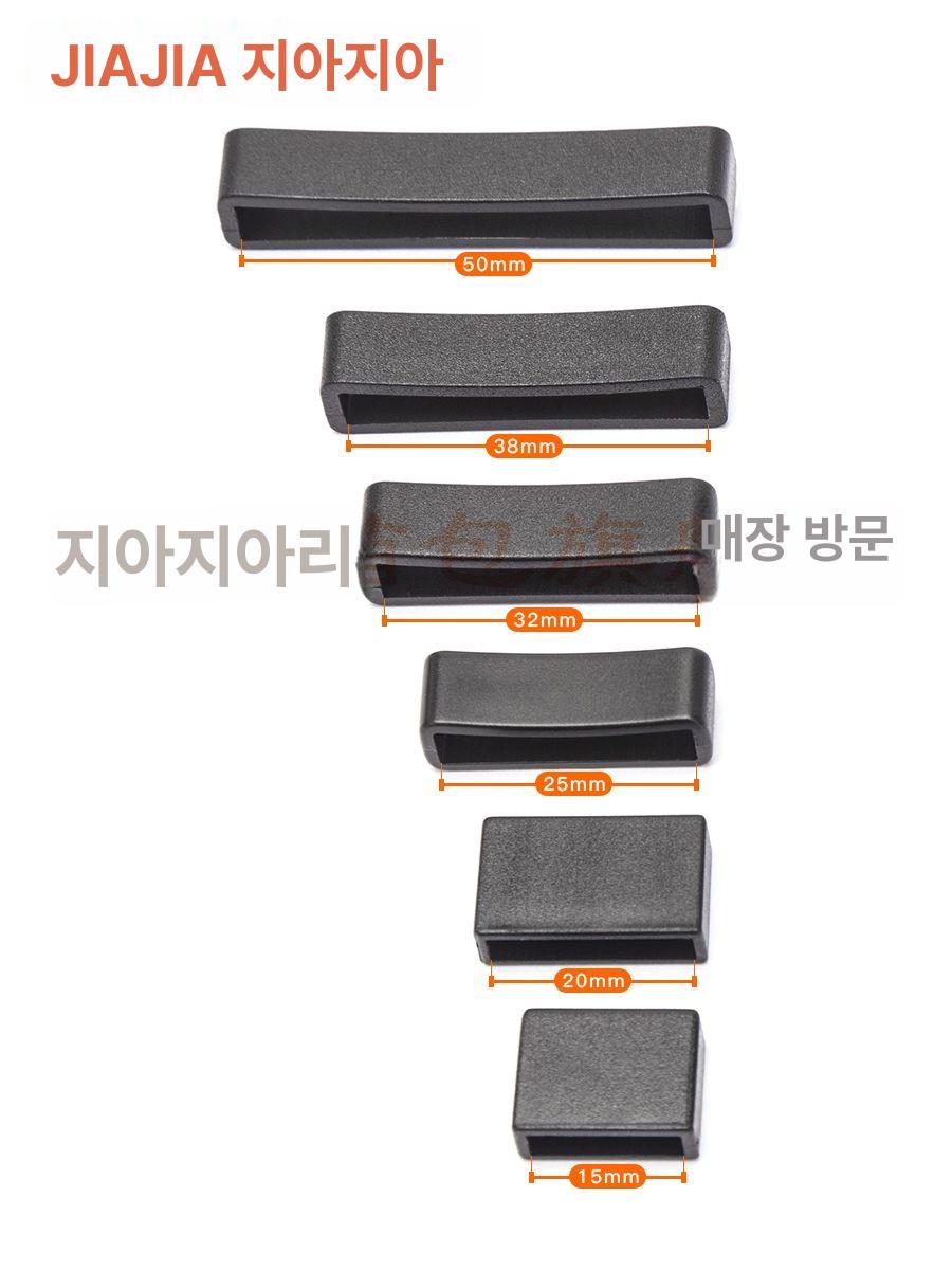 고리 고정핀 웨빙 원컬러 초과 티타늄 내경 클립 나사 A걸이 15mm - 상세 이미지 5
