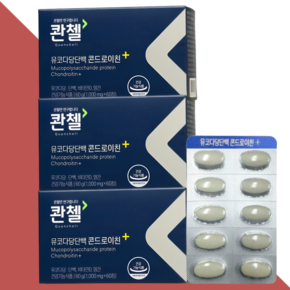콴첼 콘도로이친 콘드로이친 뮤코다당단백 PLUS 60정X3박스 - 상세 이미지 5