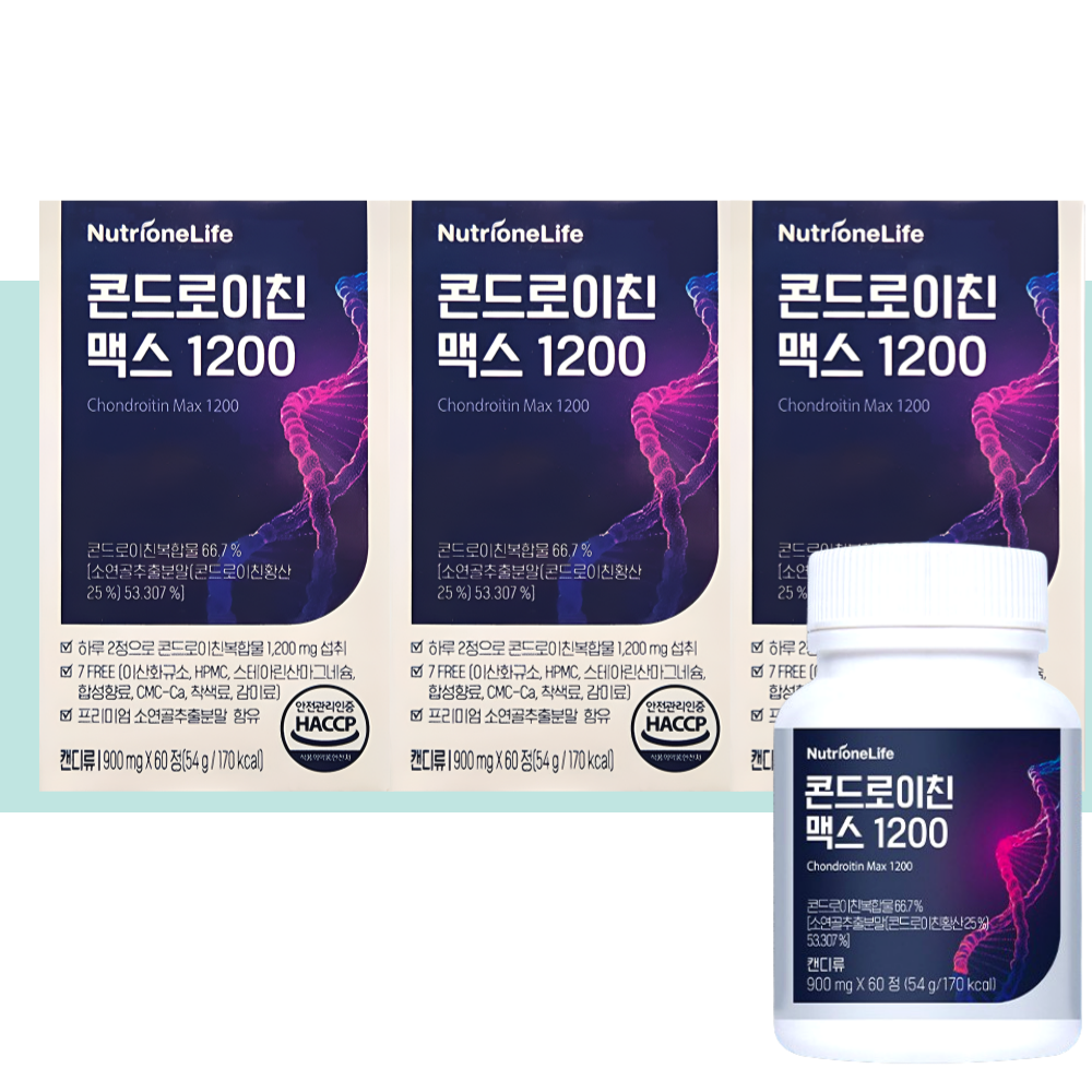 뉴트리원 콘도로이친 콘드로이친 1200 맥스 60정X3개 - 상세 이미지 5