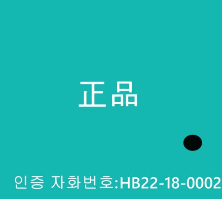 [삼성전자](일정제)용산 출고  삼성정품 토너 MLT-K250S 검정 인쇄매수 약 1,500매